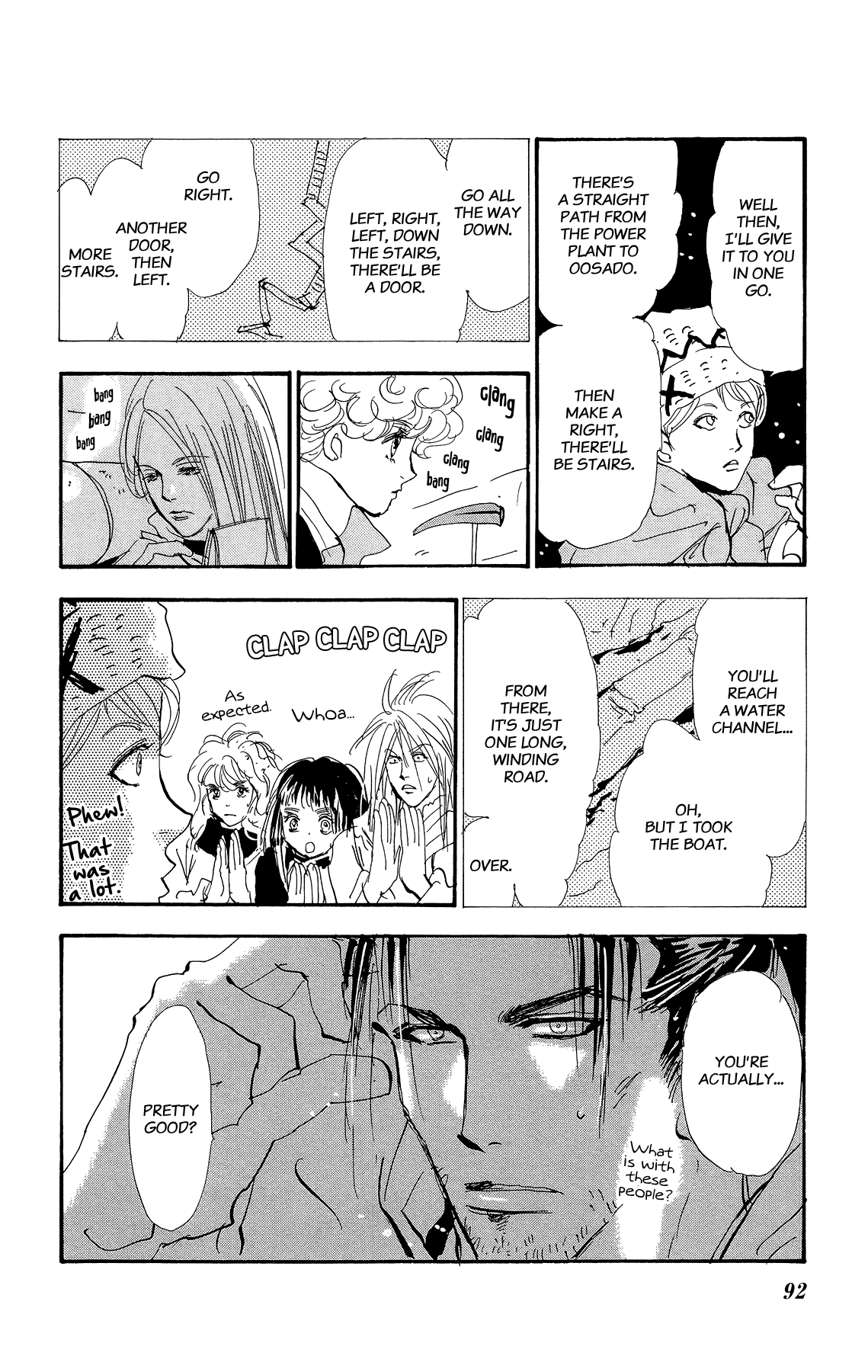 Read 7 Seeds EN Manga Online