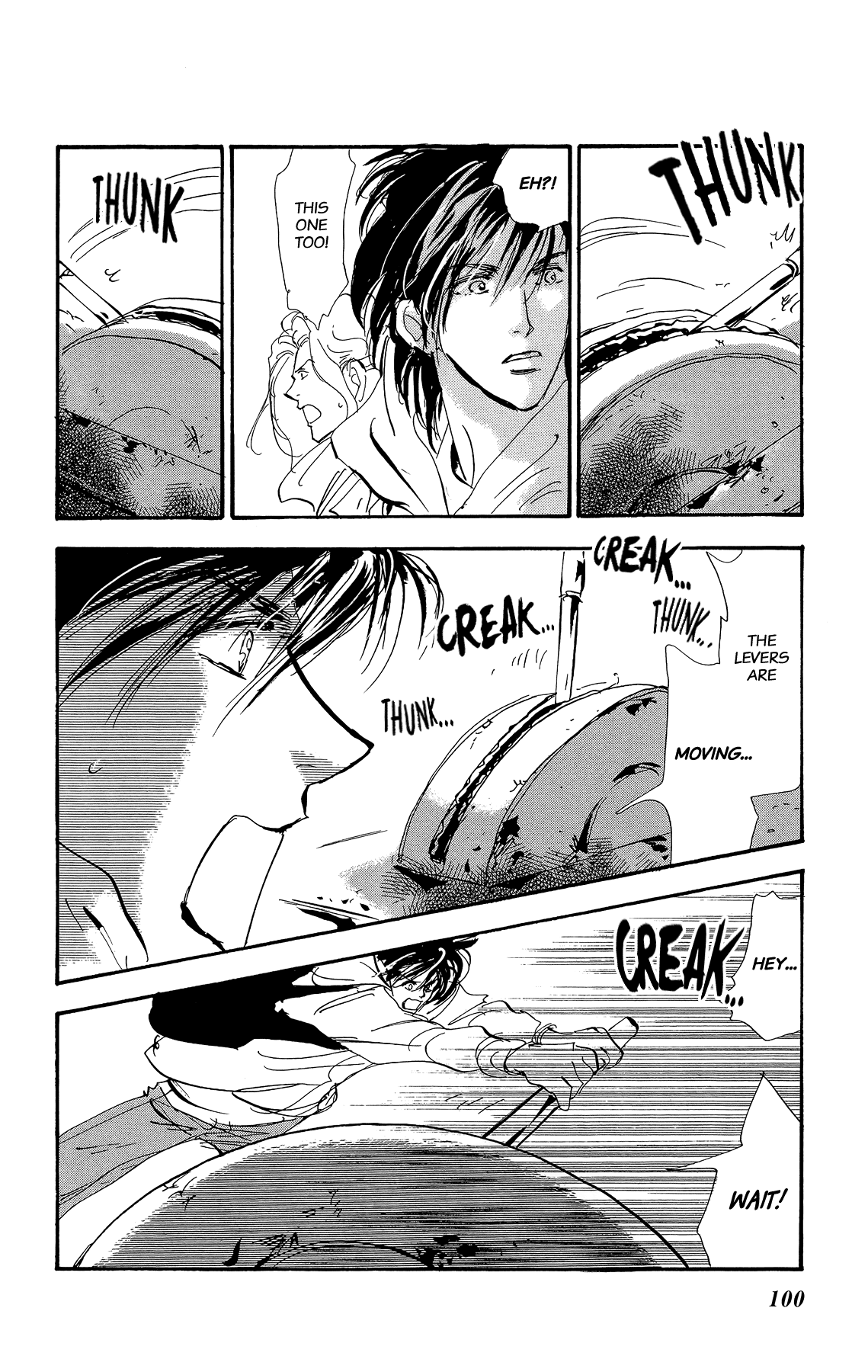 Read 7 Seeds EN Manga Online