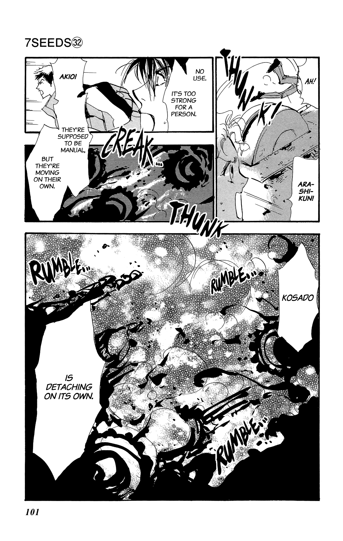 Read 7 Seeds EN Manga Online