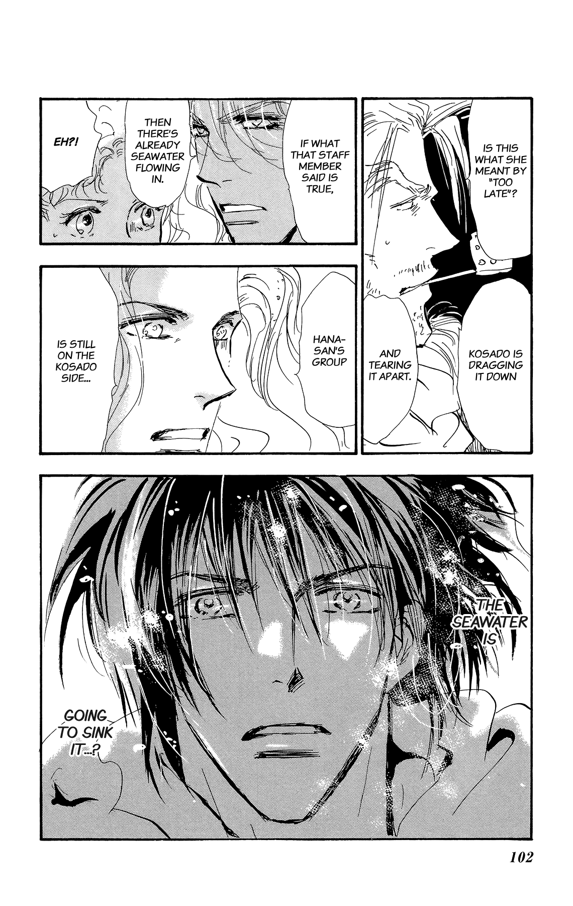 Read 7 Seeds EN Manga Online