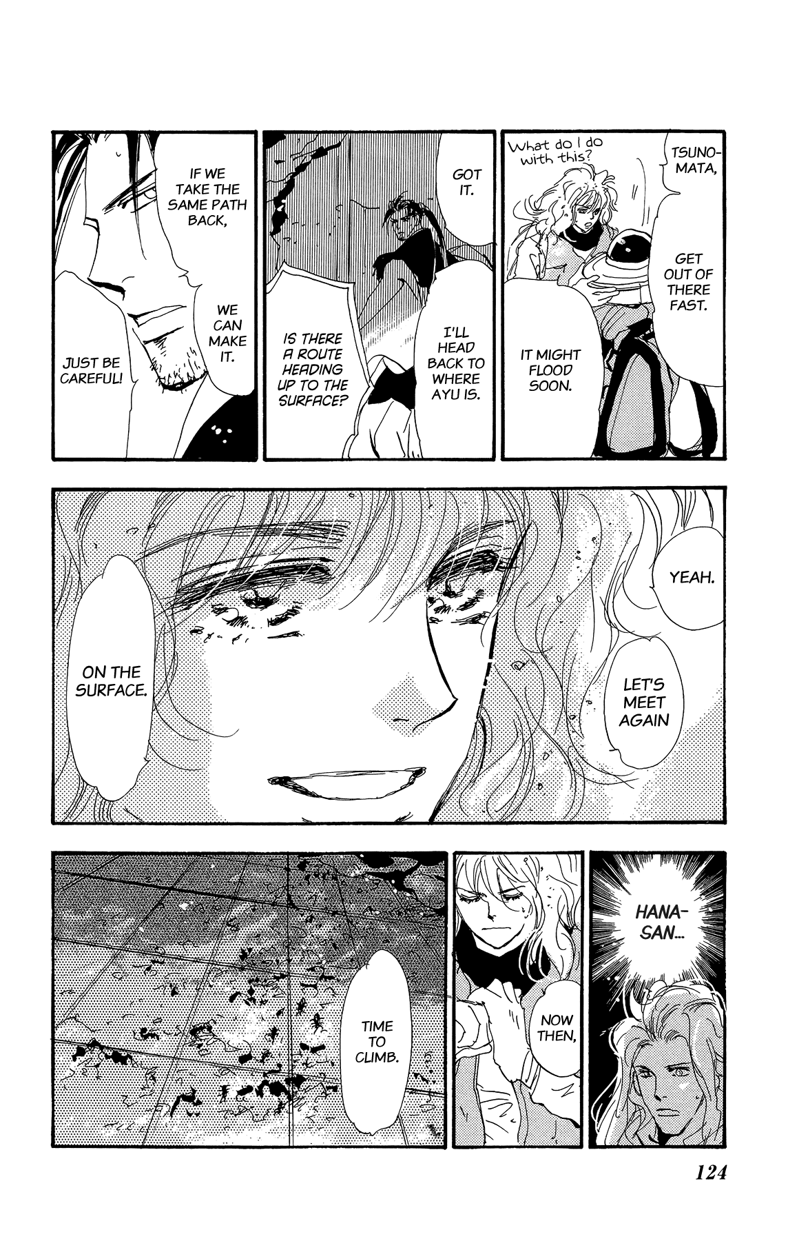 Read 7 Seeds EN Manga Online