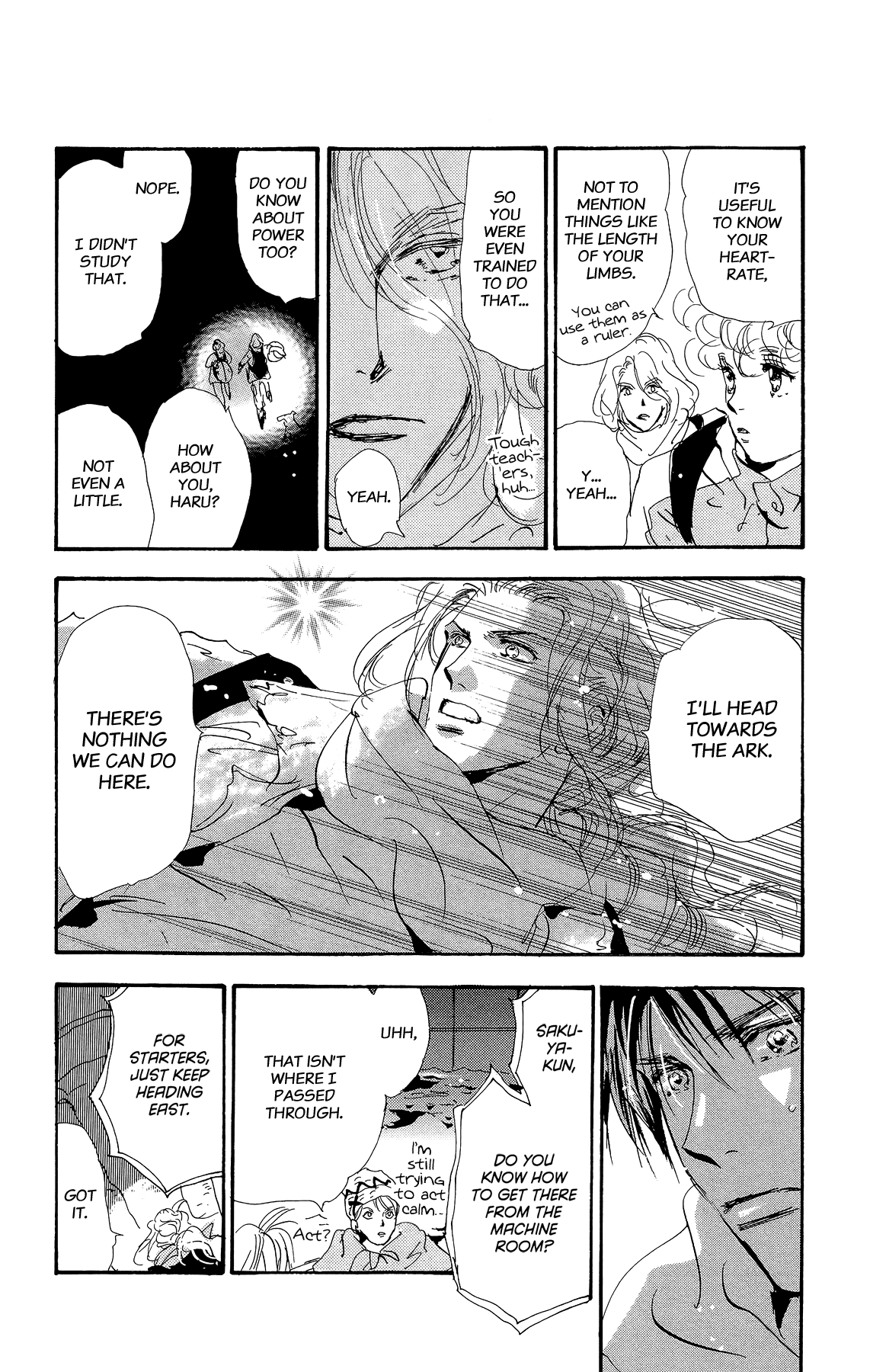 Read 7 Seeds EN Manga Online