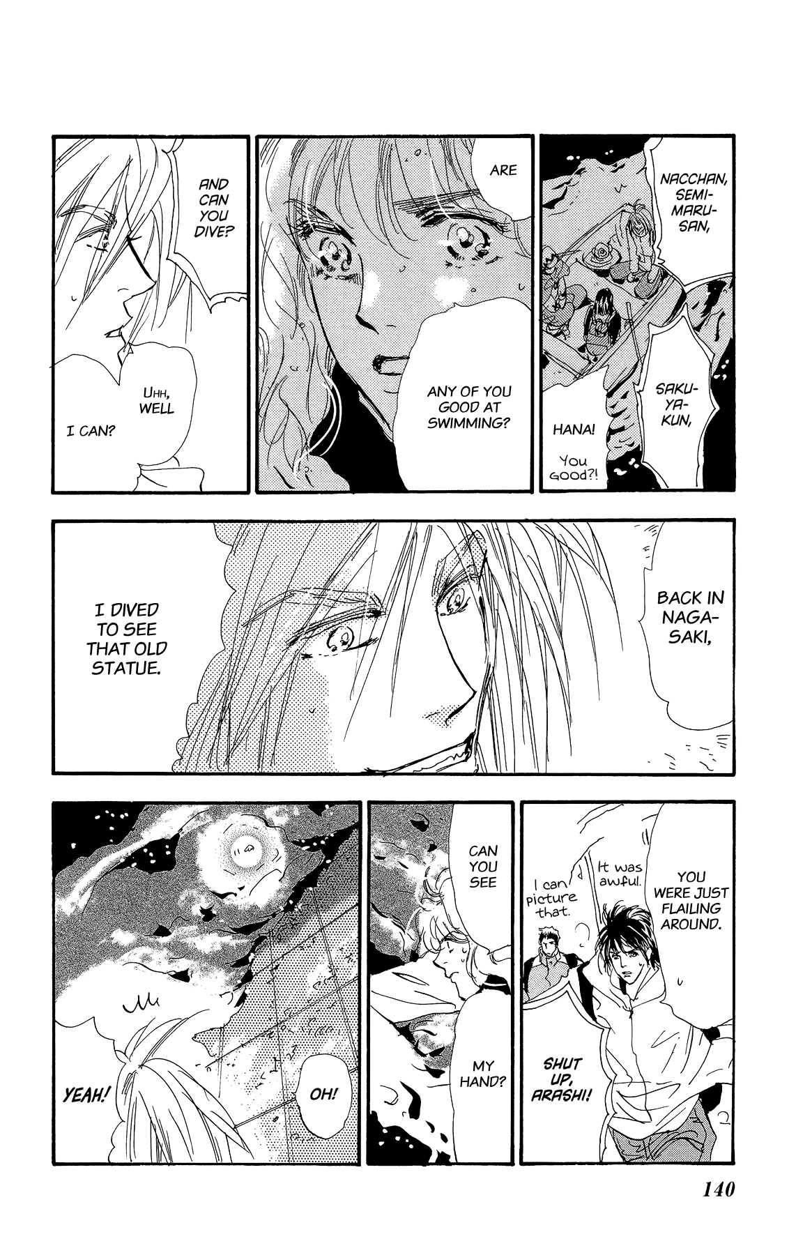 Read 7 Seeds EN Manga Online