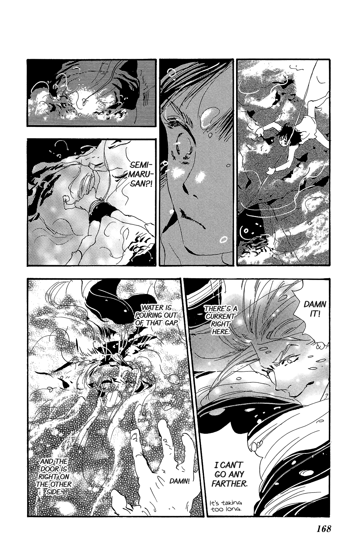 Read 7 Seeds EN Manga Online