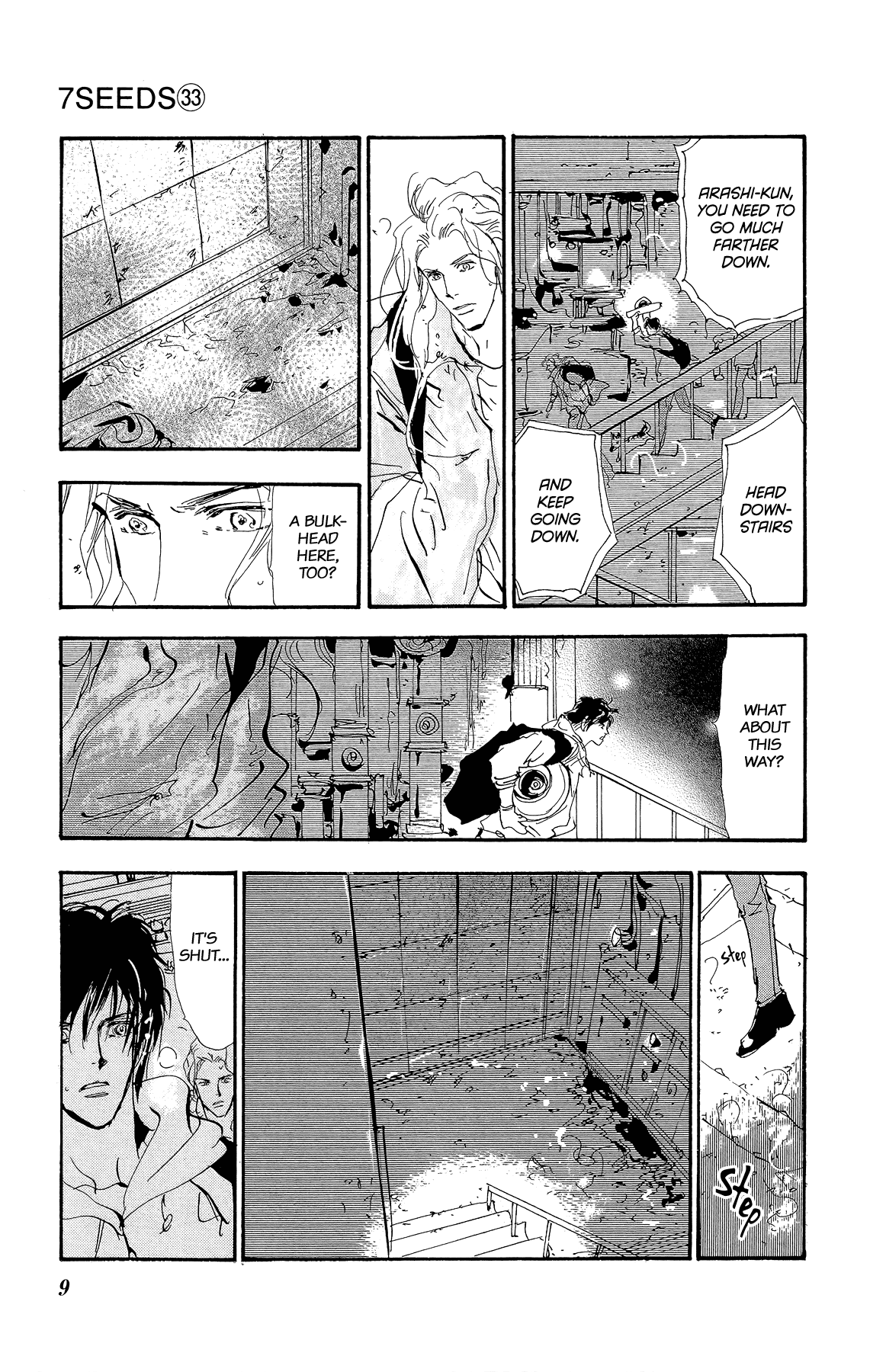 Read 7 Seeds EN Manga Online