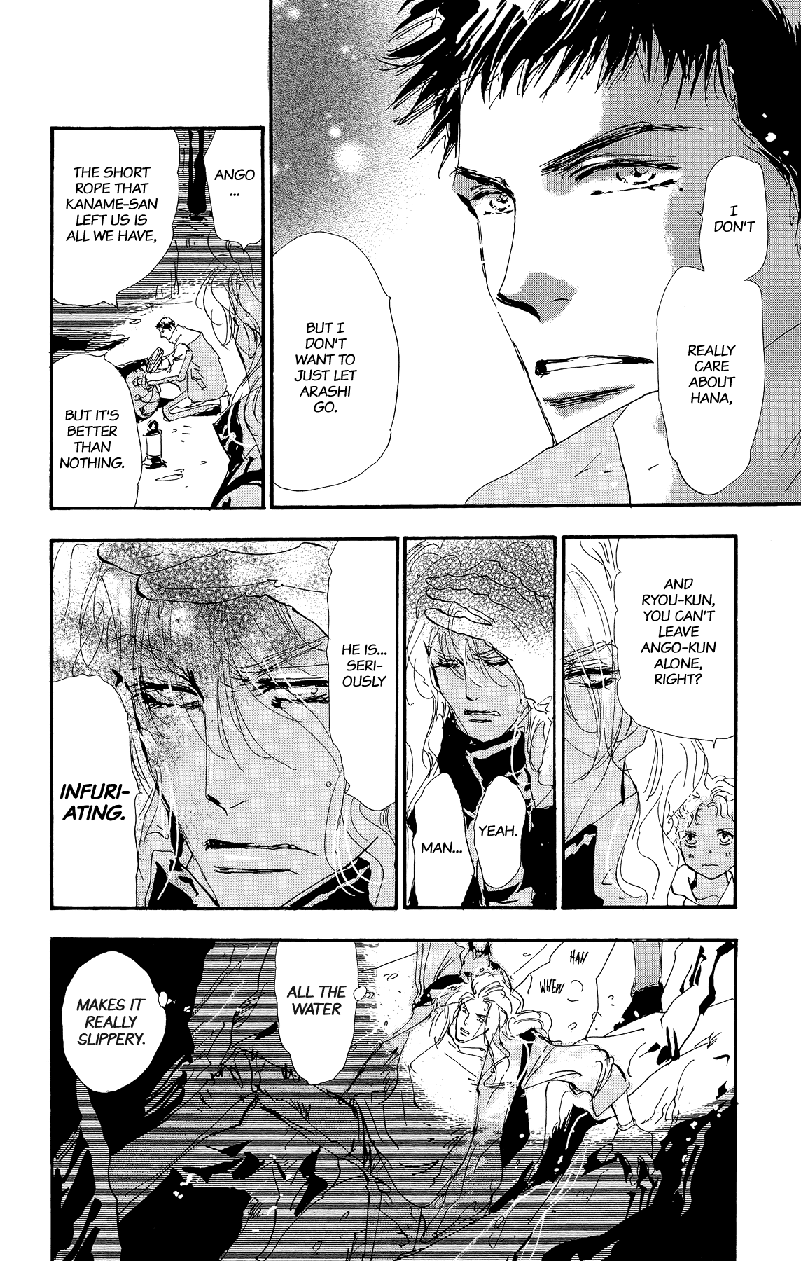 Read 7 Seeds EN Manga Online