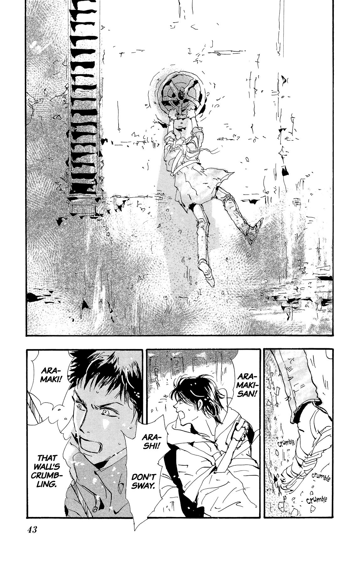 Read 7 Seeds EN Manga Online