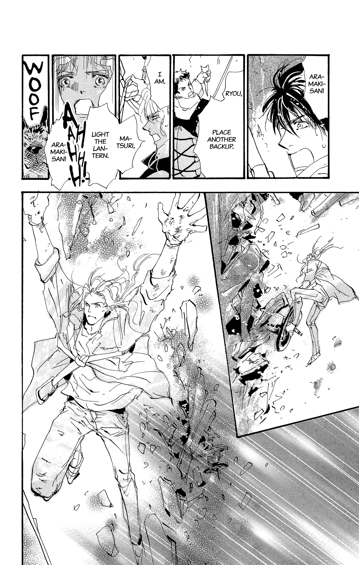 Read 7 Seeds EN Manga Online