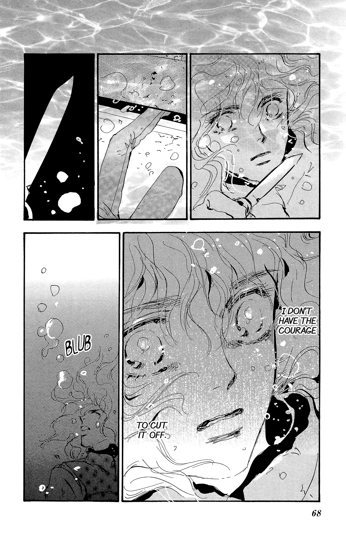 Read 7 Seeds EN Manga Online