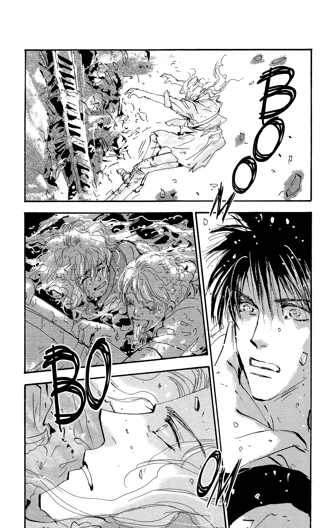 Read 7 Seeds EN Manga Online