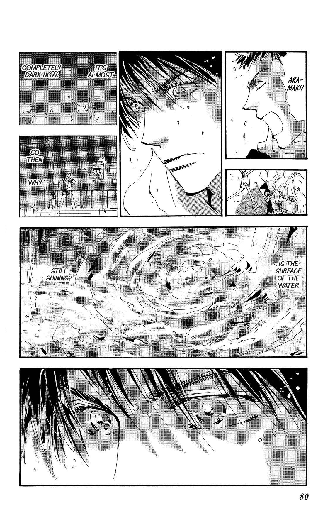 Read 7 Seeds EN Manga Online