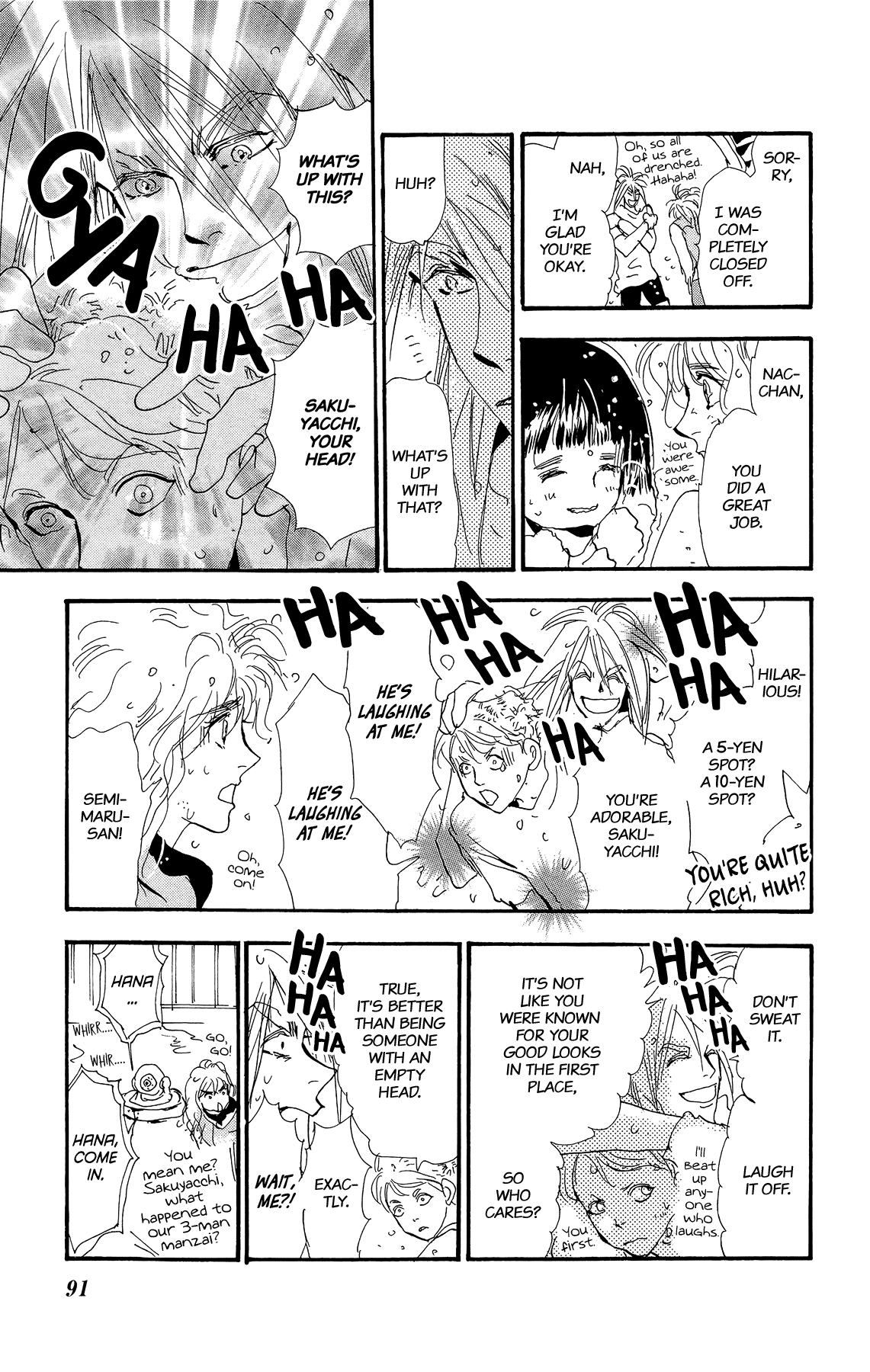 Read 7 Seeds EN Manga Online