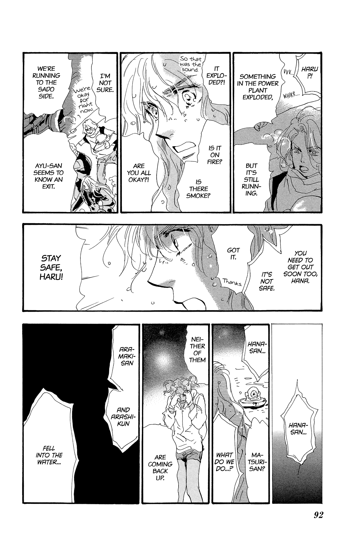 Read 7 Seeds EN Manga Online