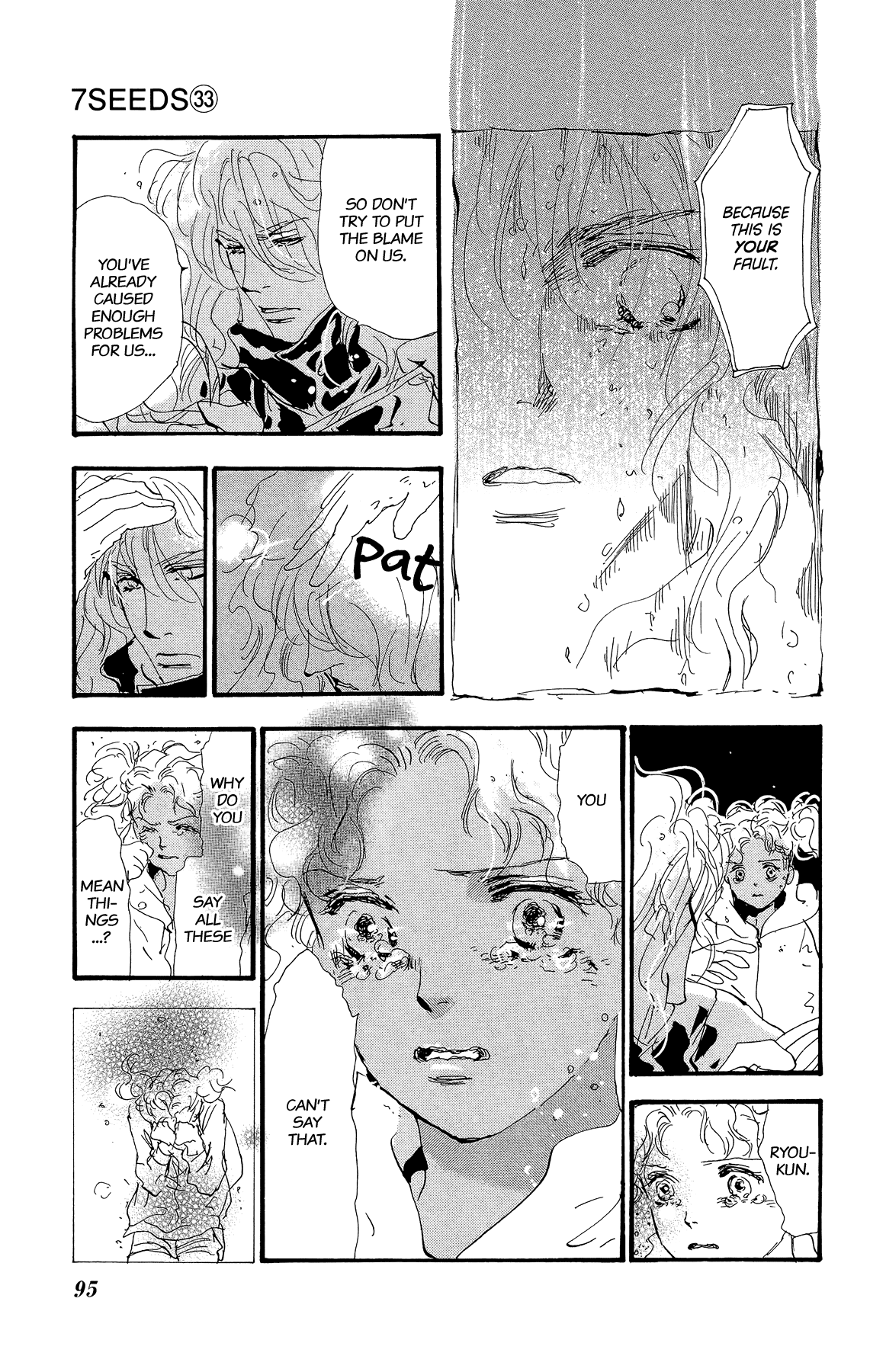 Read 7 Seeds EN Manga Online