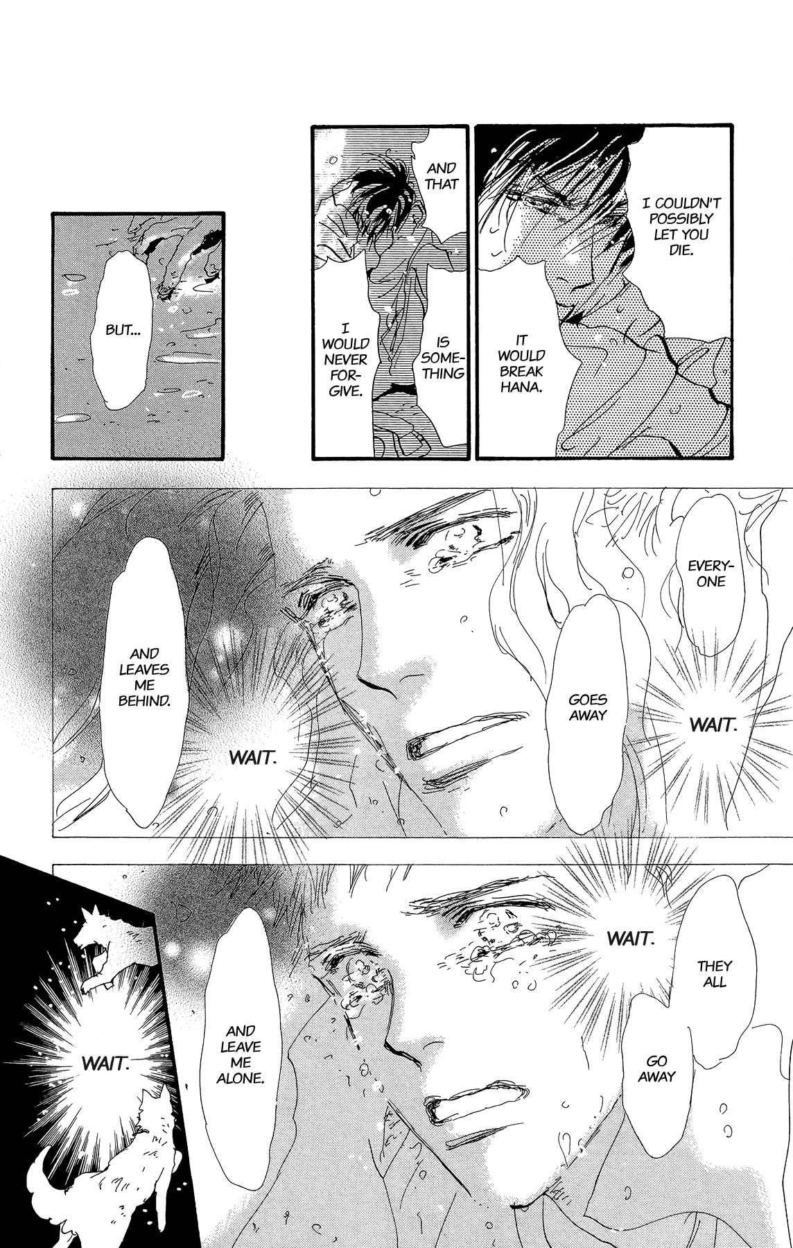 Read 7 Seeds EN Manga Online