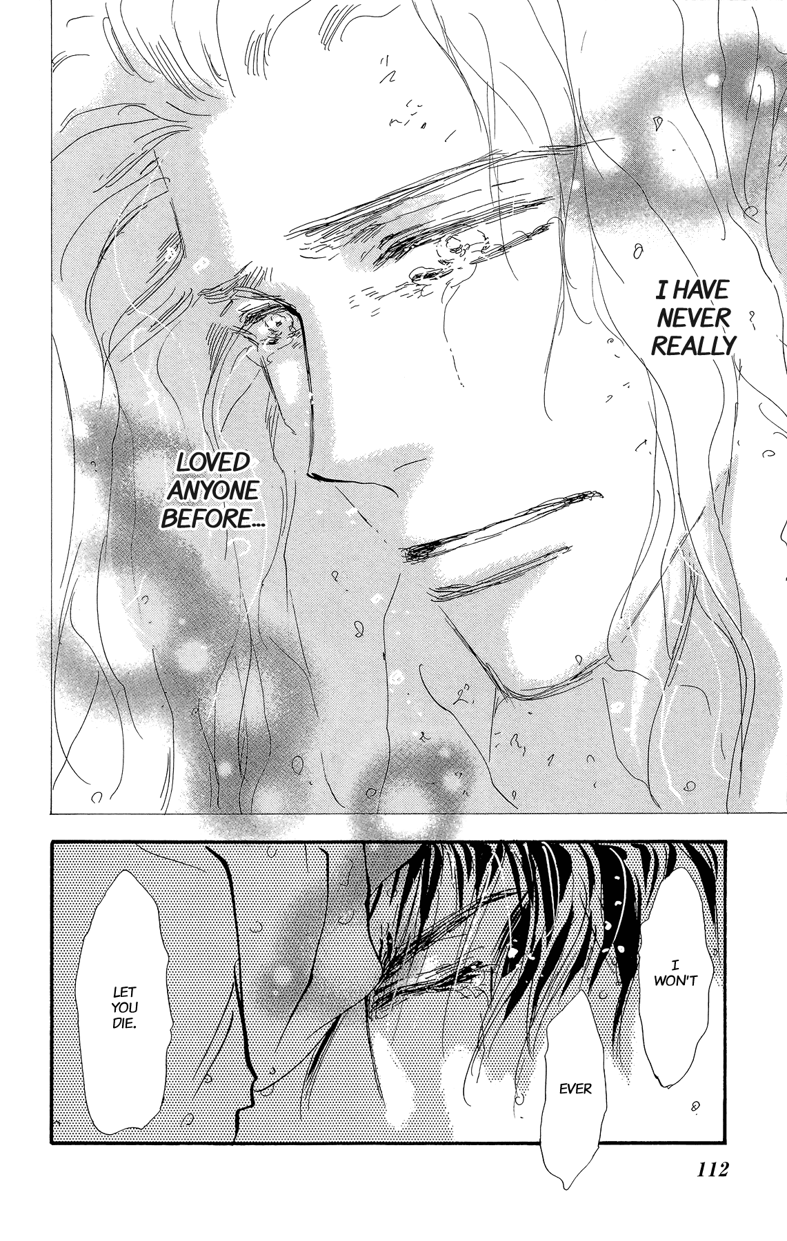 Read 7 Seeds EN Manga Online