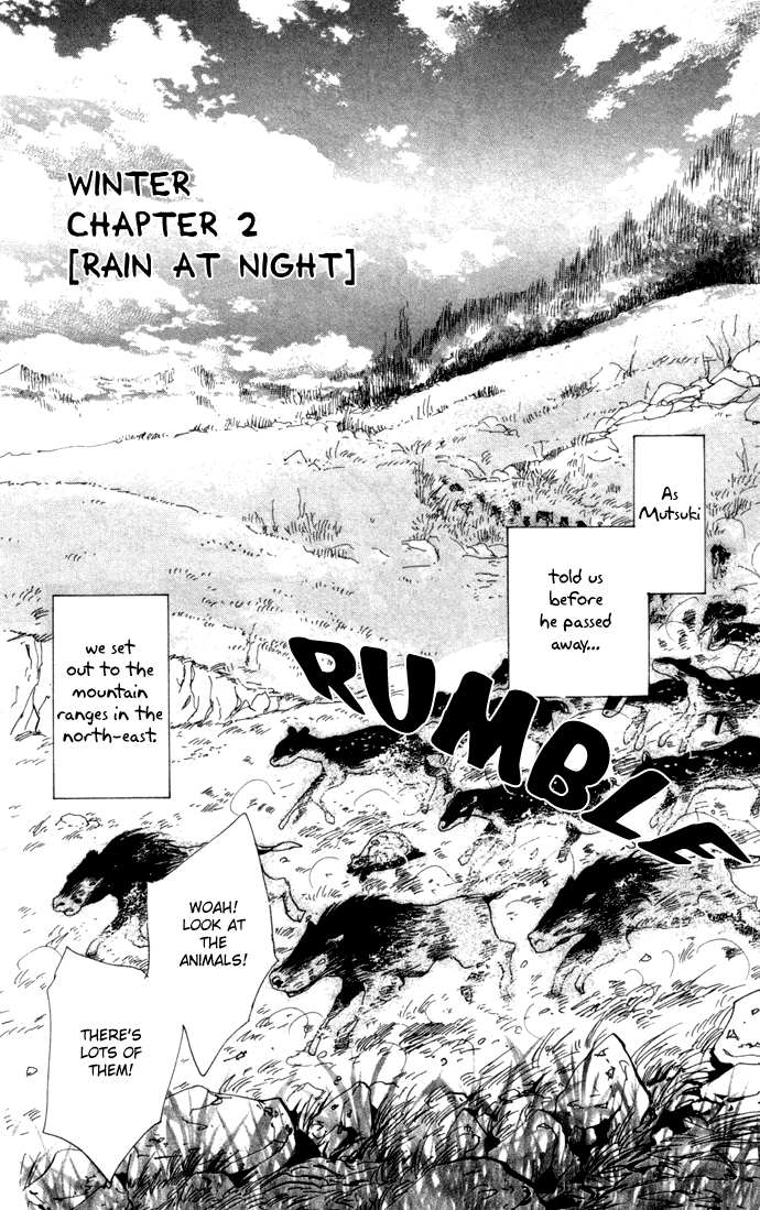 Read 7 Seeds EN Manga Online