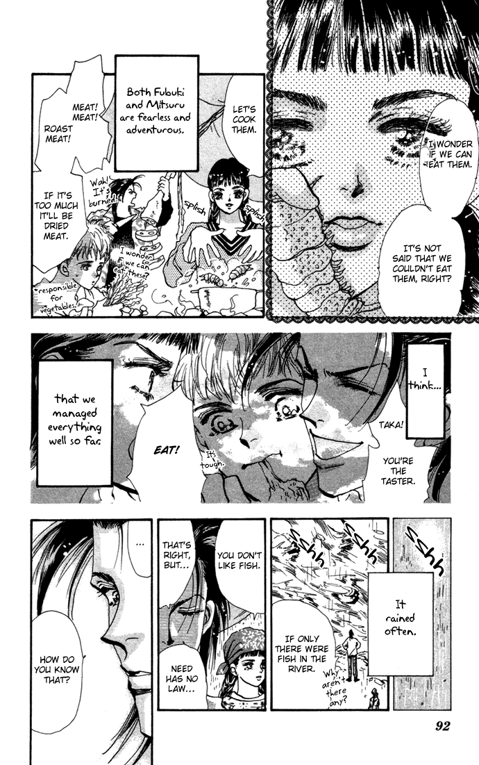 Read 7 Seeds EN Manga Online