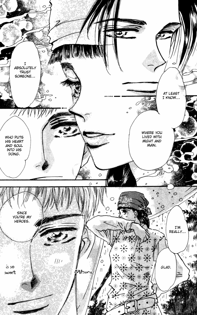 Read 7 Seeds EN Manga Online