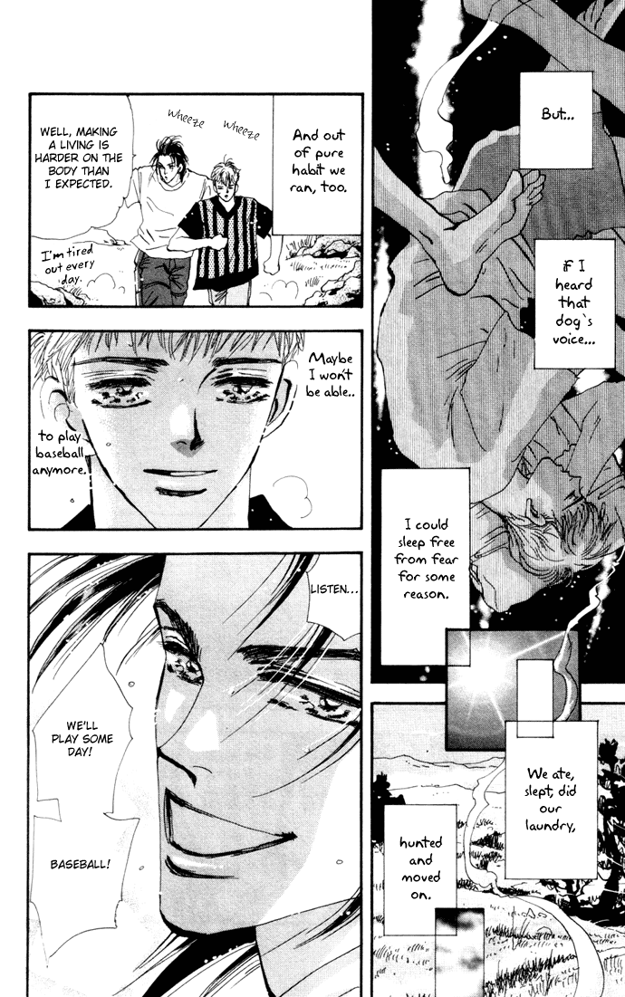 Read 7 Seeds EN Manga Online