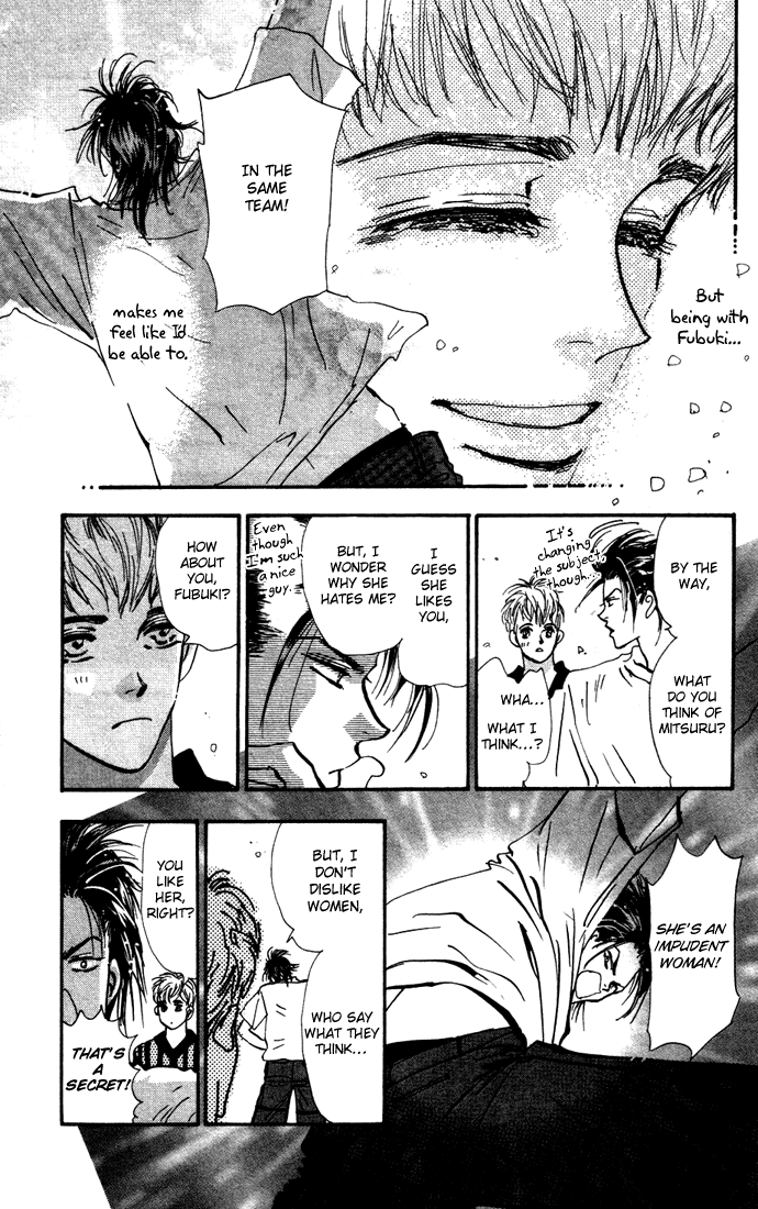 Read 7 Seeds EN Manga Online
