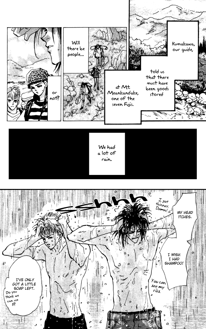 Read 7 Seeds EN Manga Online