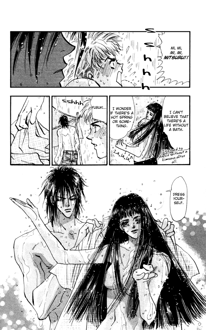 Read 7 Seeds EN Manga Online