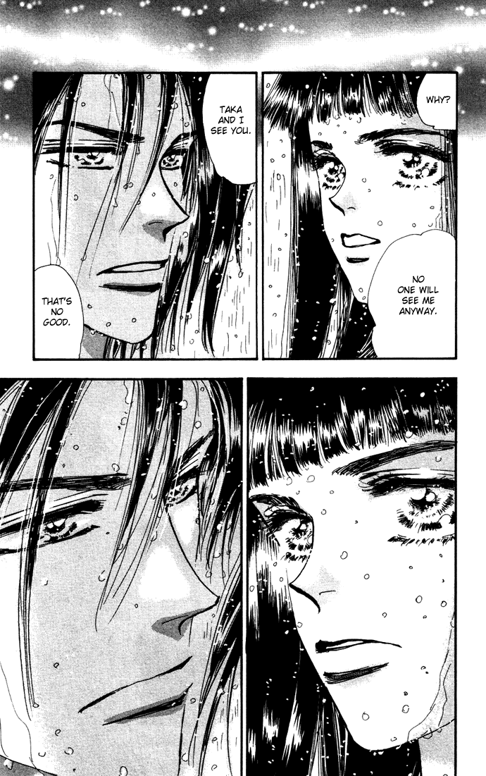Read 7 Seeds EN Manga Online