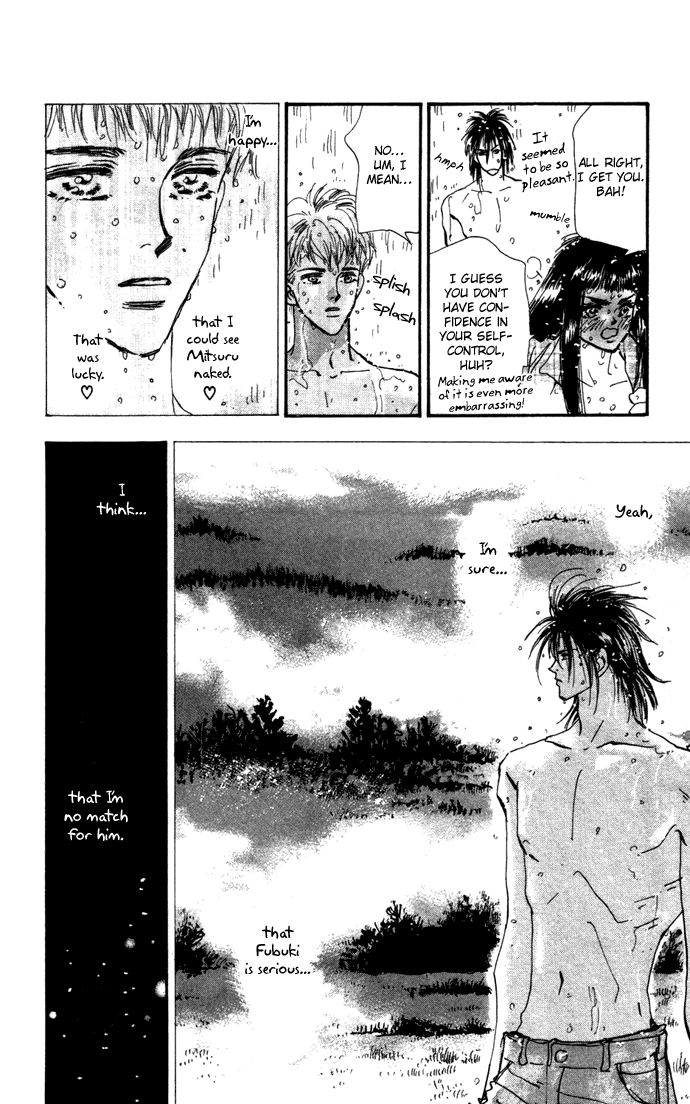 Read 7 Seeds EN Manga Online