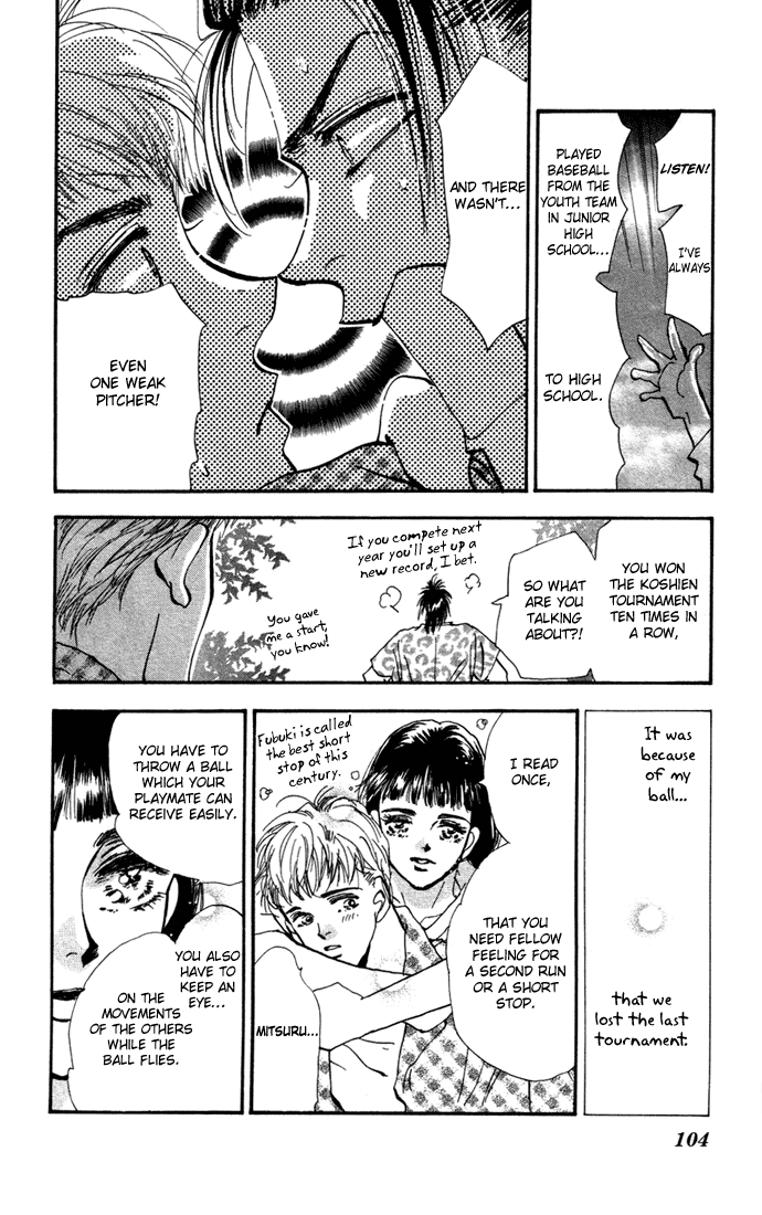Read 7 Seeds EN Manga Online
