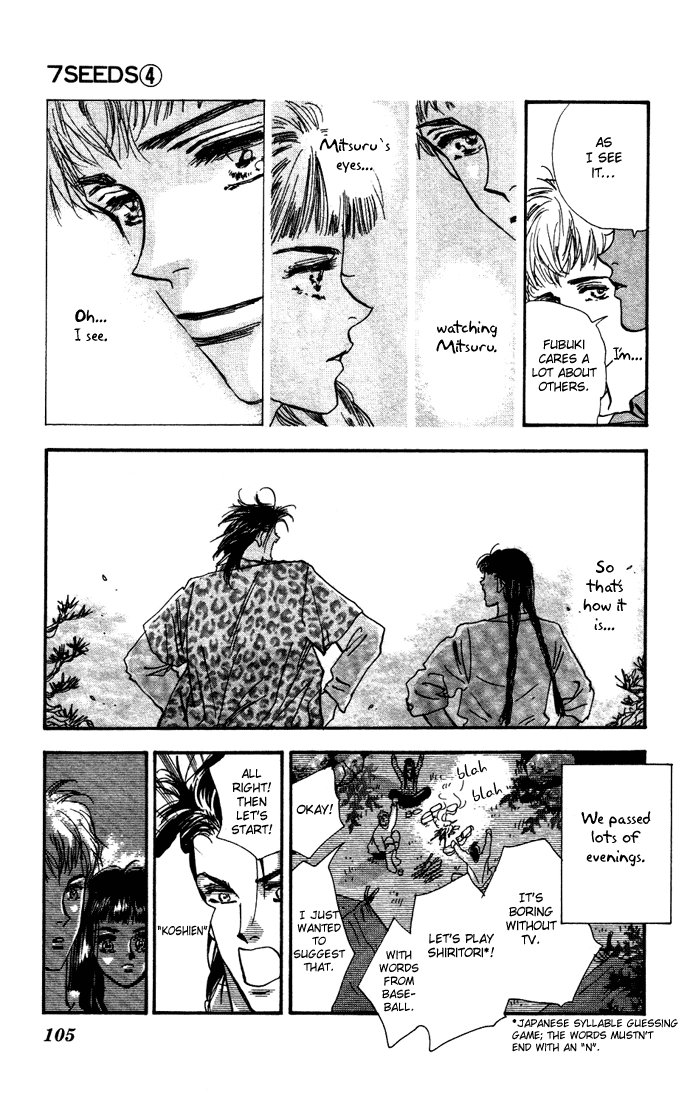 Read 7 Seeds EN Manga Online
