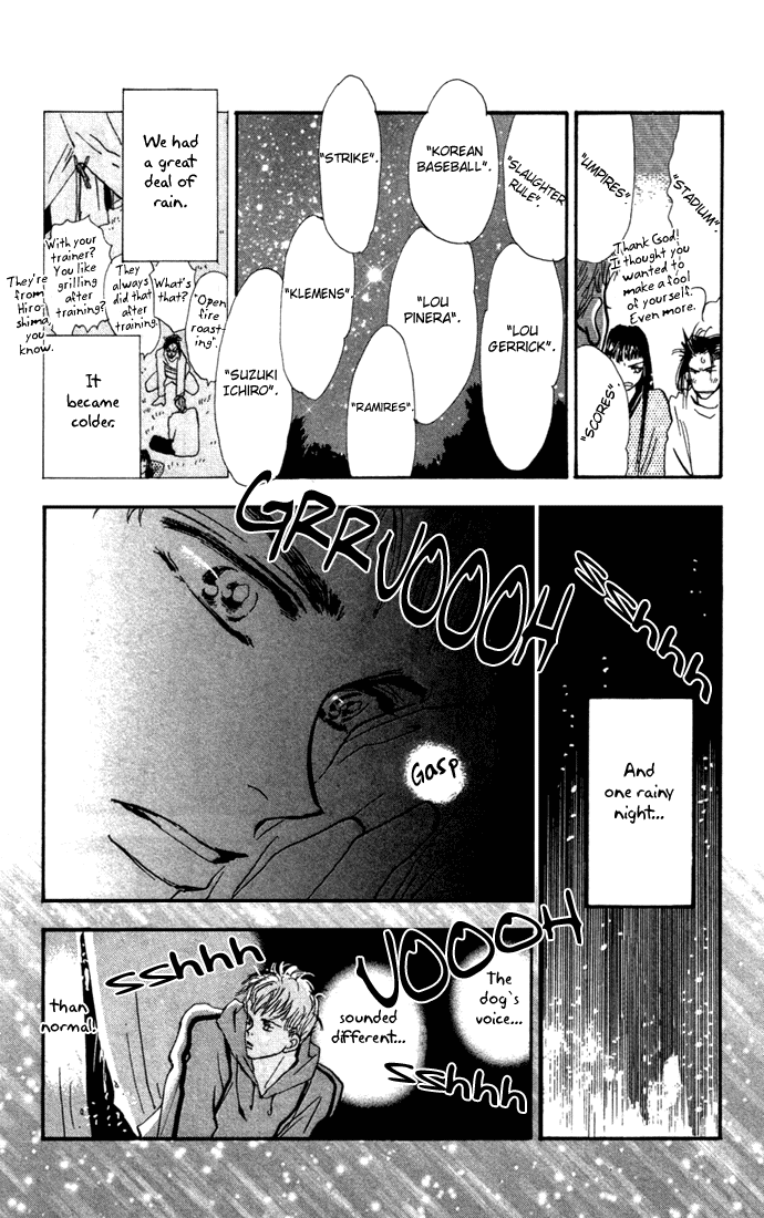 Read 7 Seeds EN Manga Online