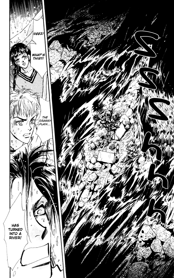 Read 7 Seeds EN Manga Online