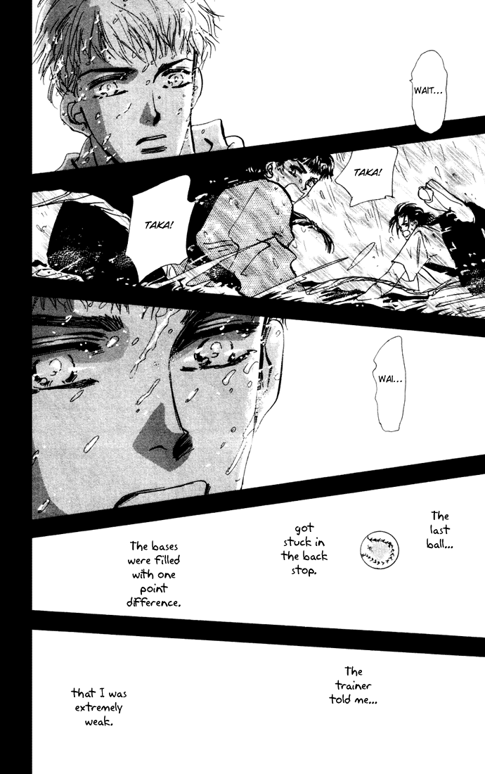 Read 7 Seeds EN Manga Online