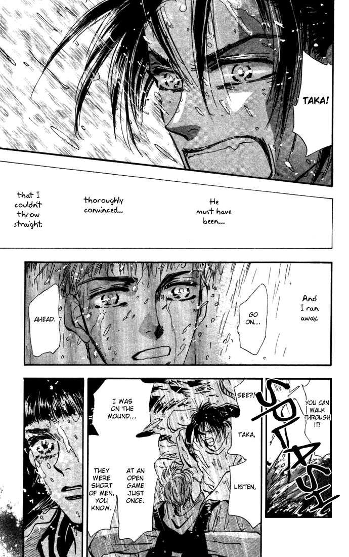 Read 7 Seeds EN Manga Online