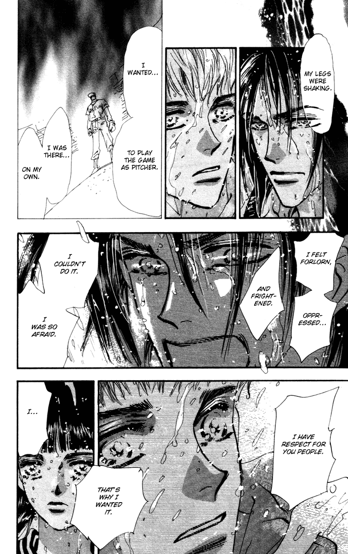 Read 7 Seeds EN Manga Online