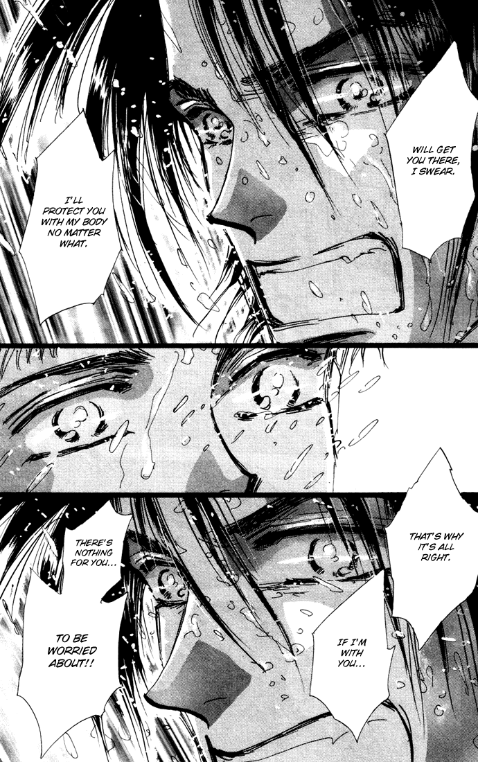 Read 7 Seeds EN Manga Online