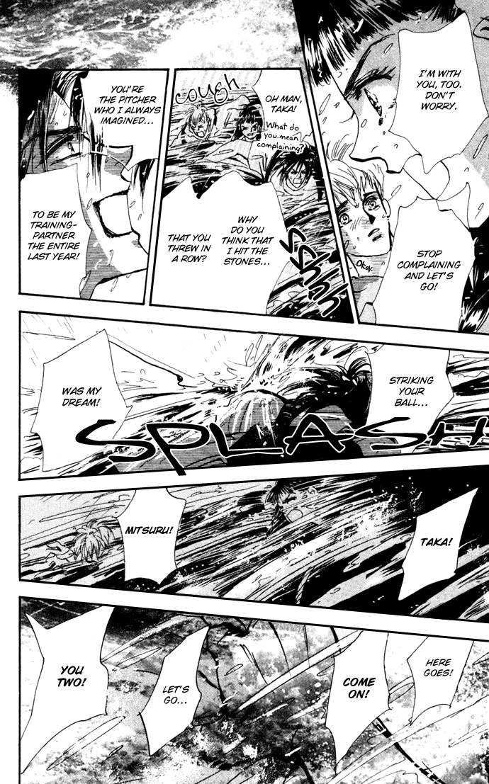 Read 7 Seeds EN Manga Online