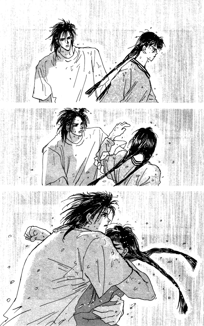 Read 7 Seeds EN Manga Online