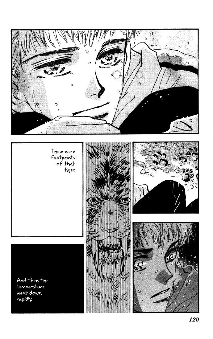 Read 7 Seeds EN Manga Online