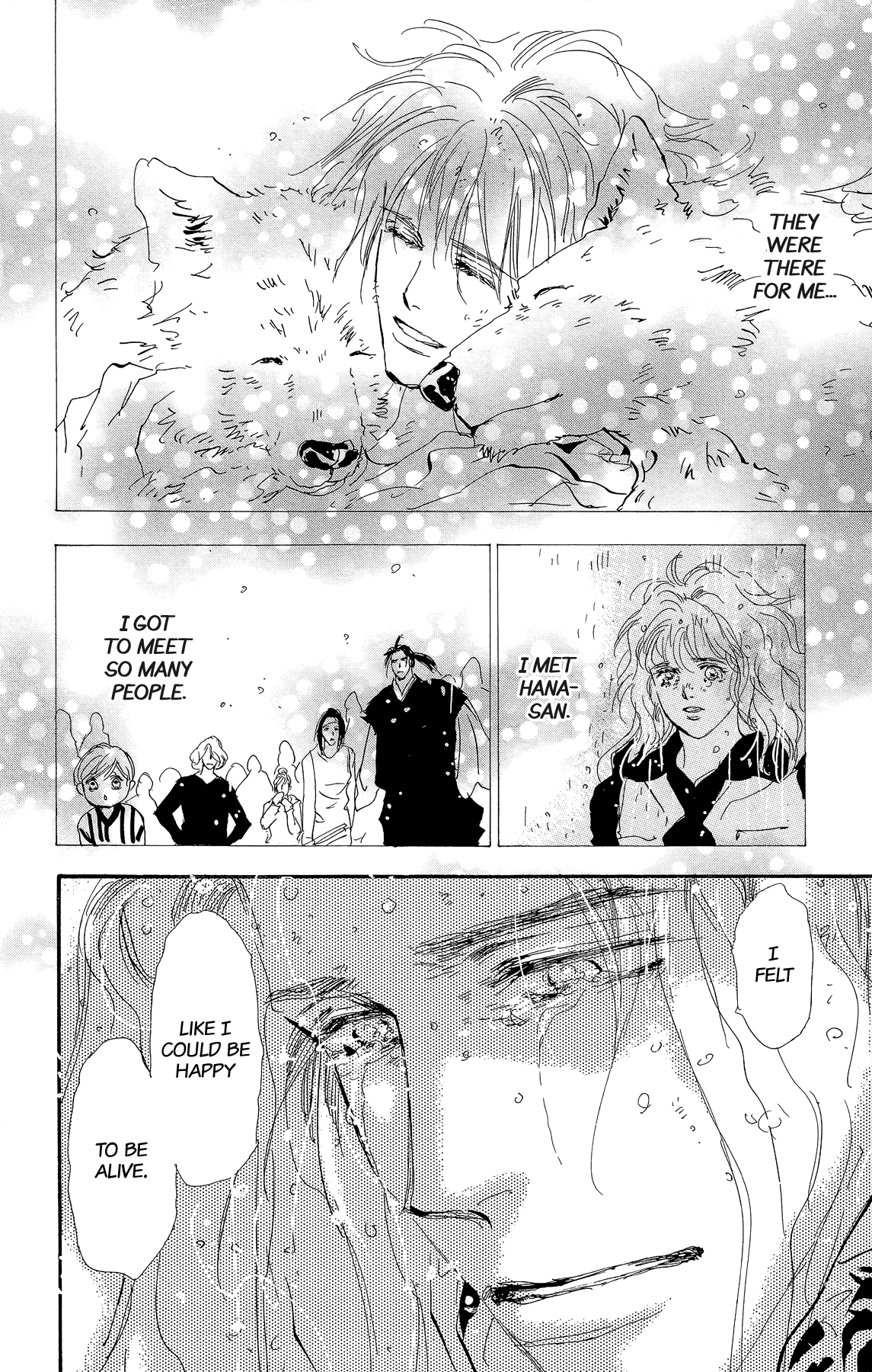 Read 7 Seeds EN Manga Online