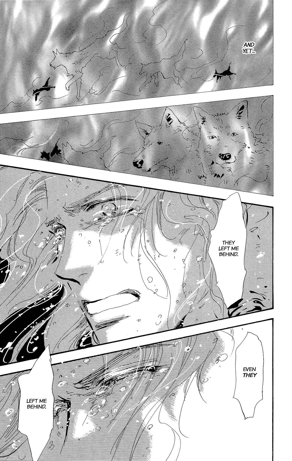 Read 7 Seeds EN Manga Online