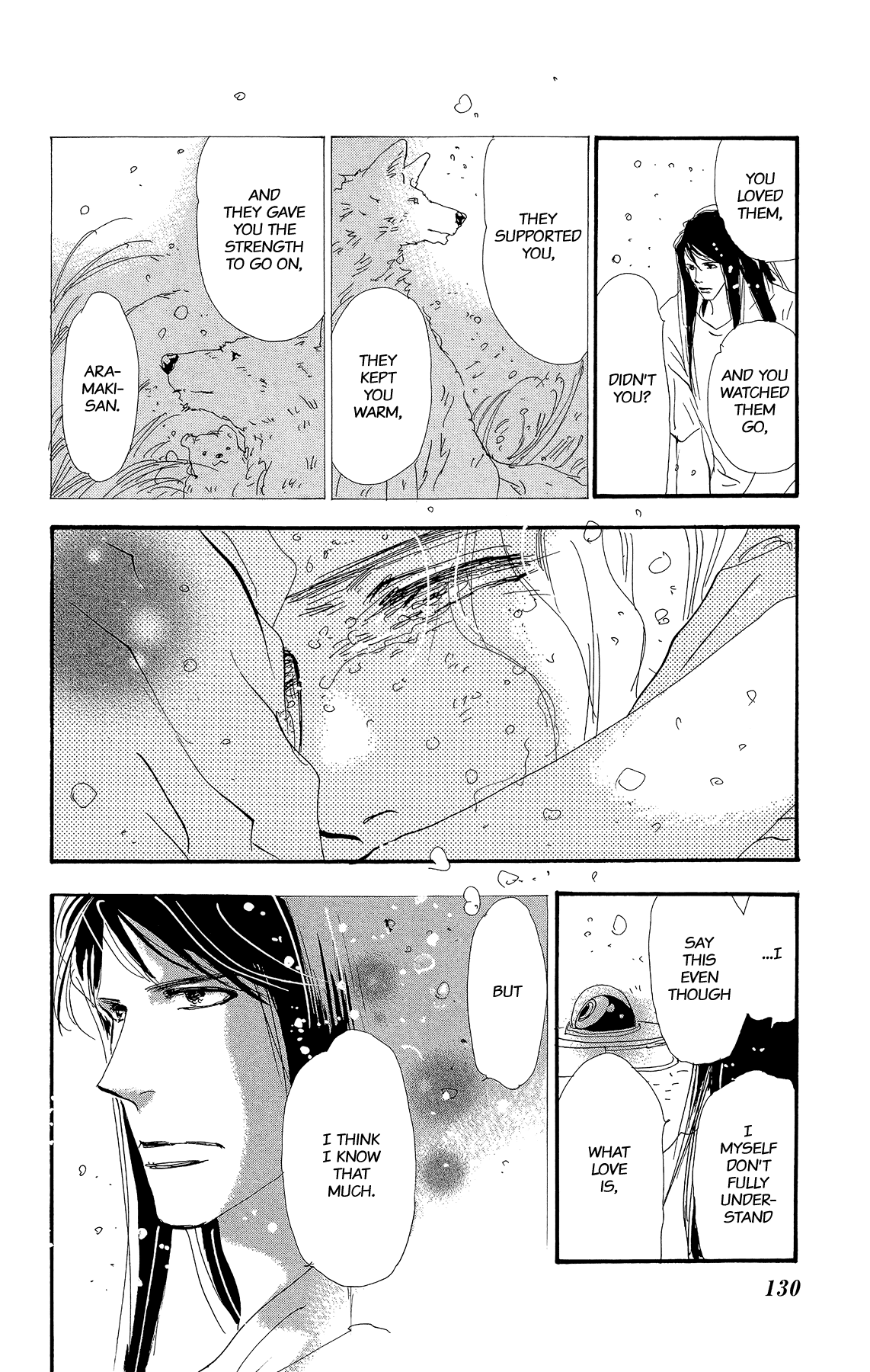 Read 7 Seeds EN Manga Online