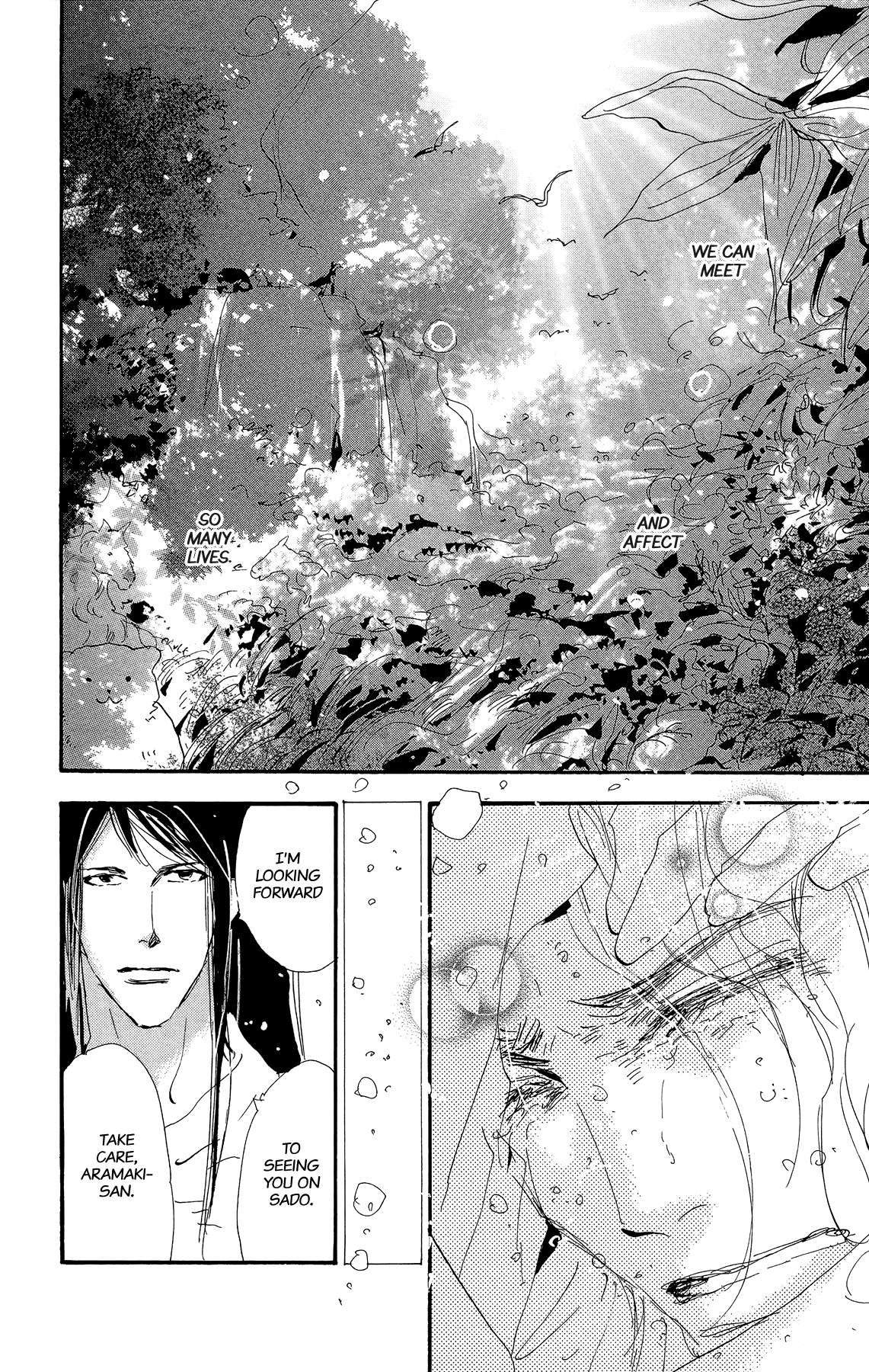Read 7 Seeds EN Manga Online