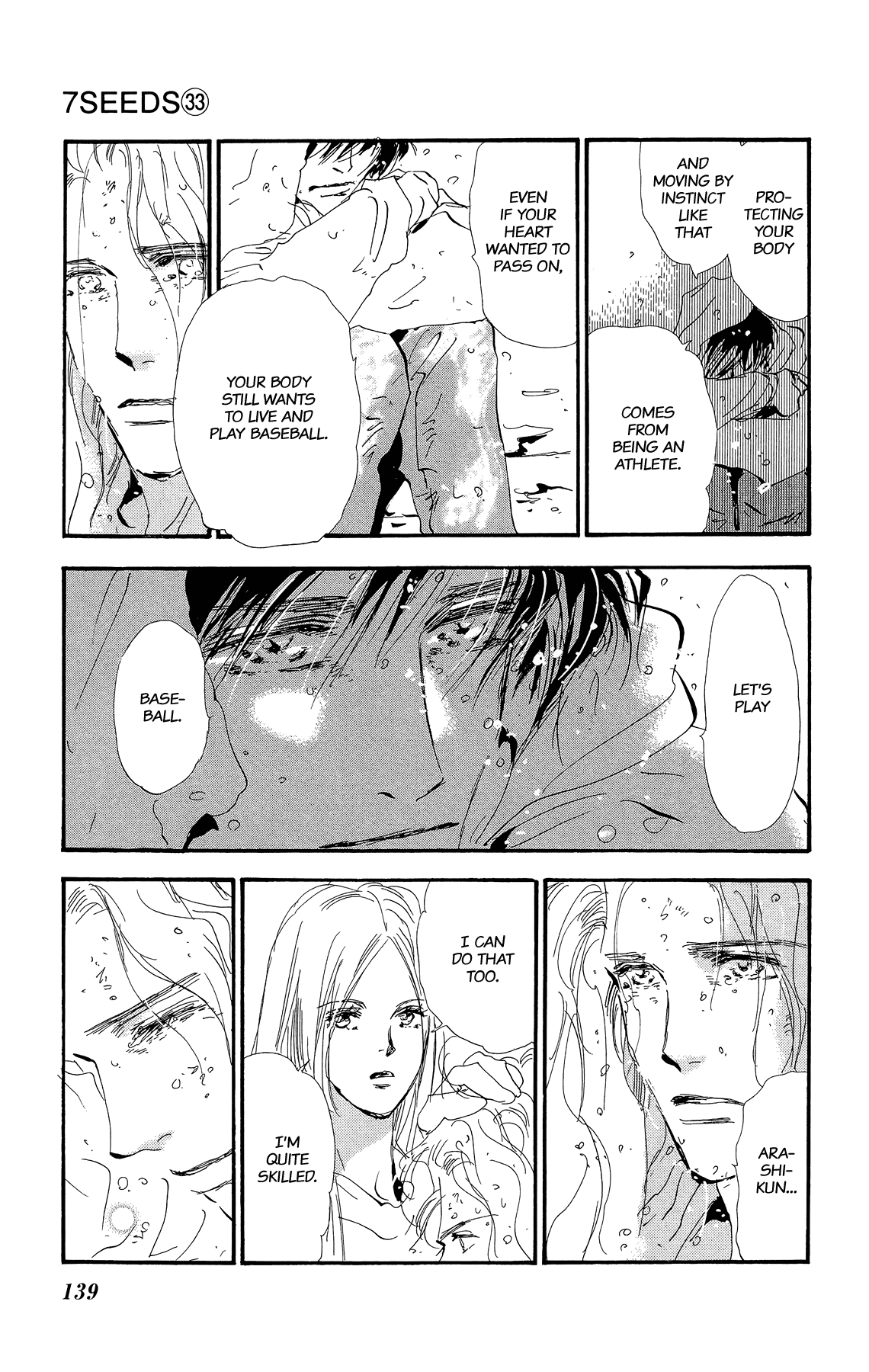 Read 7 Seeds EN Manga Online