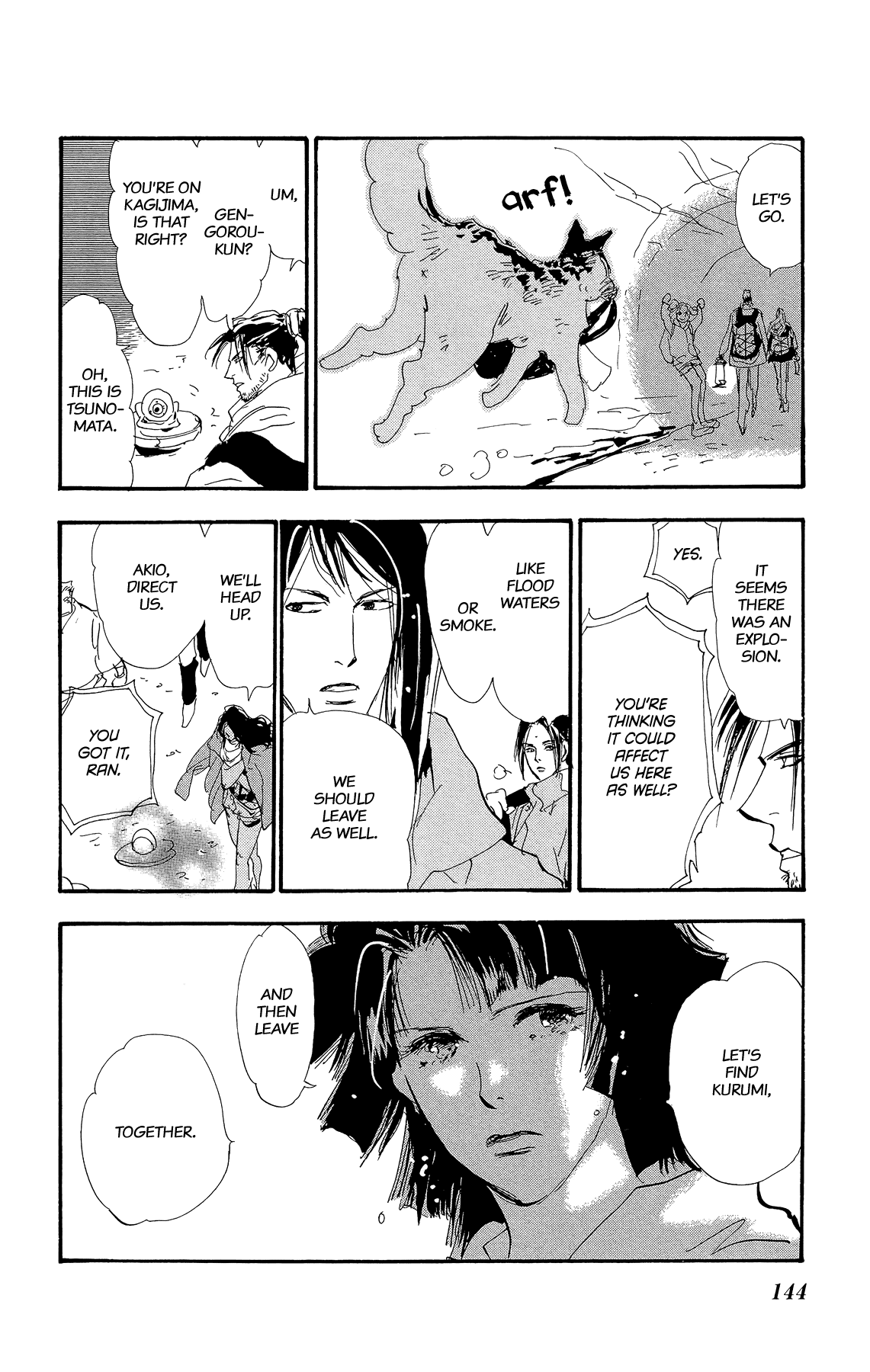 Read 7 Seeds EN Manga Online