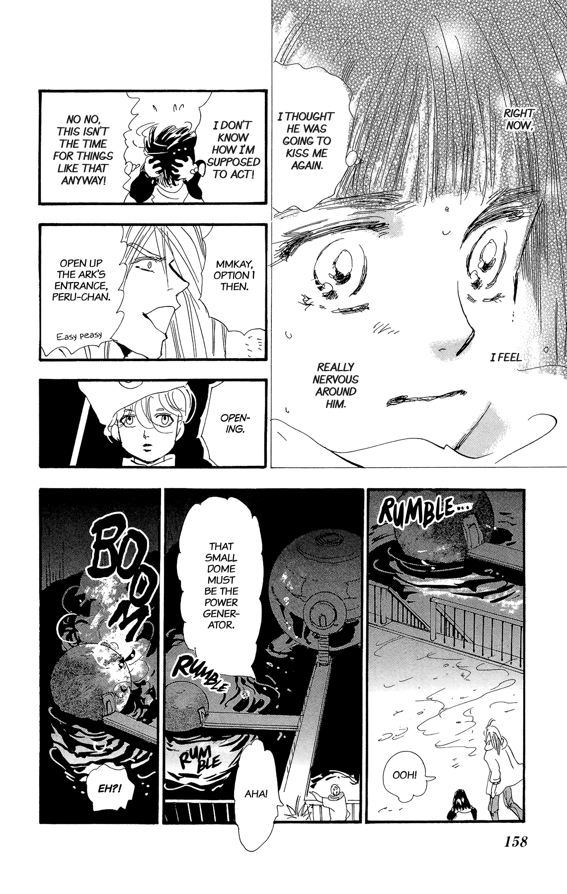 Read 7 Seeds EN Manga Online