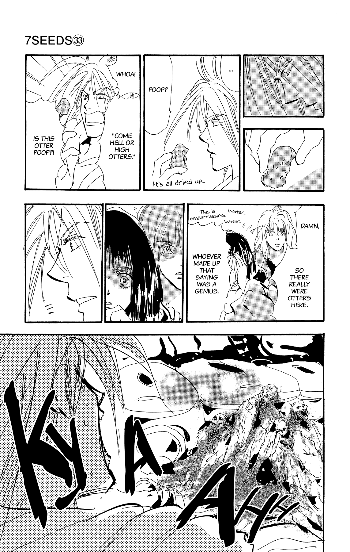 Read 7 Seeds EN Manga Online