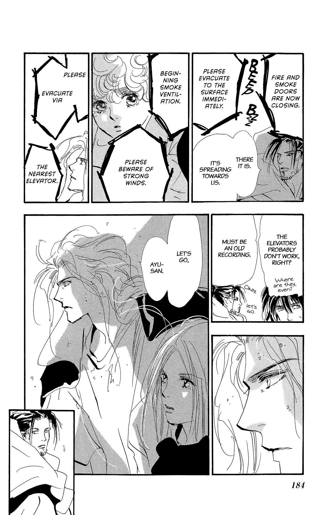 Read 7 Seeds EN Manga Online