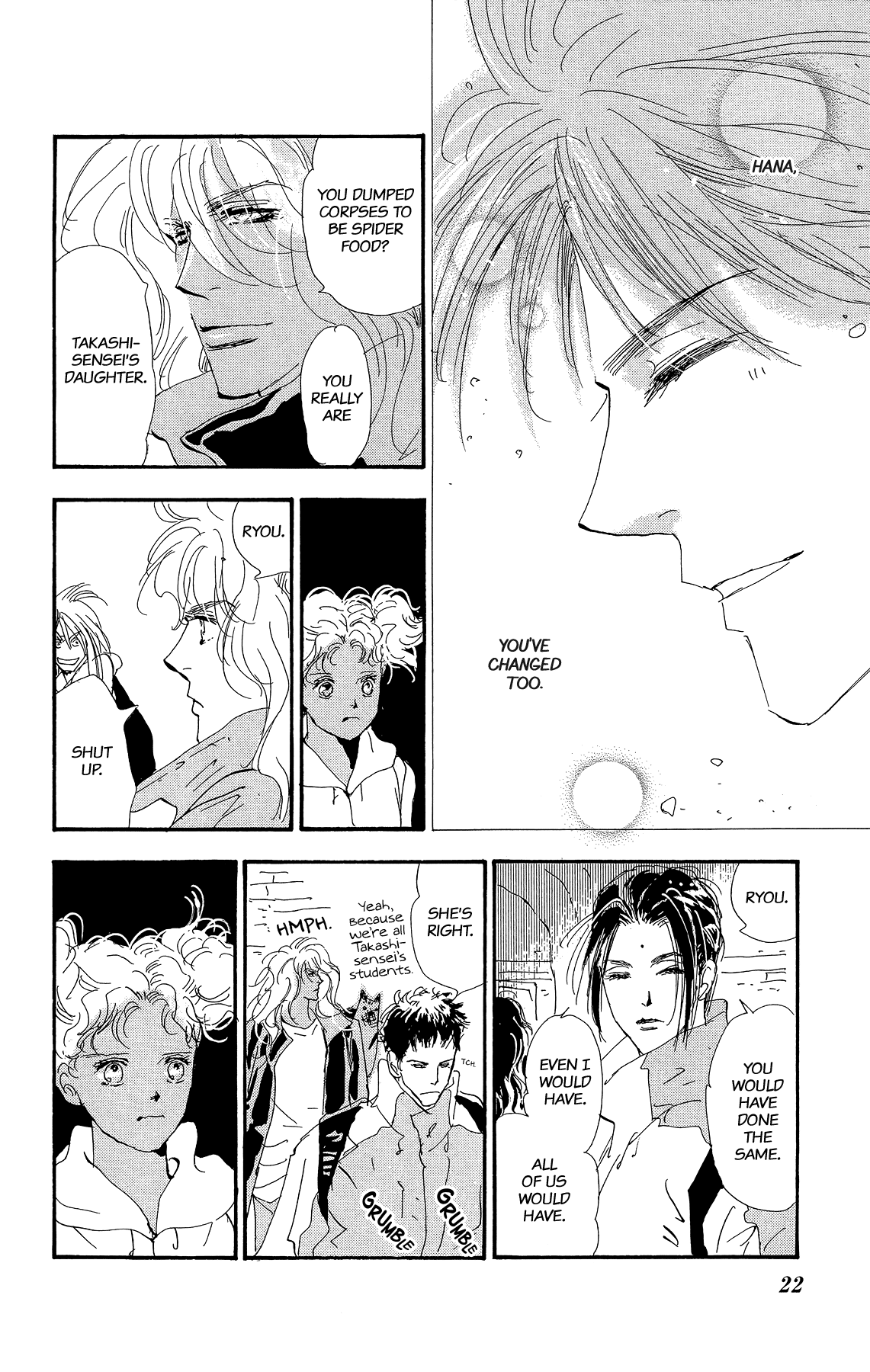 Read 7 Seeds EN Manga Online